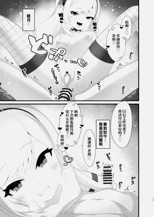第17页图