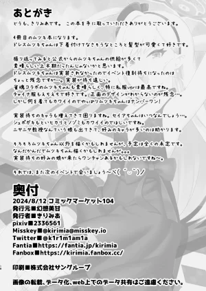 第19页图