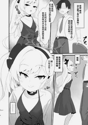 第4页图