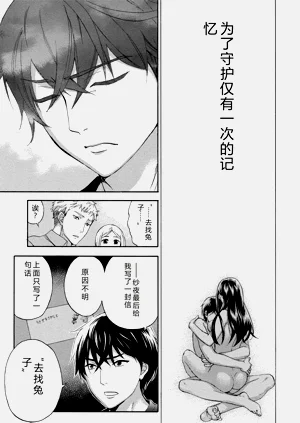 第104頁圖