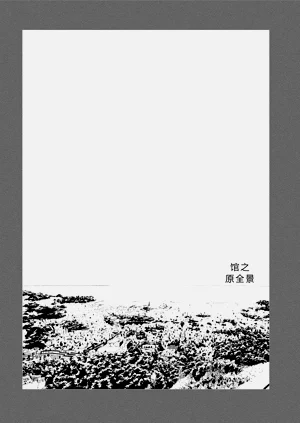 第107頁圖