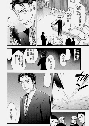 第109頁圖