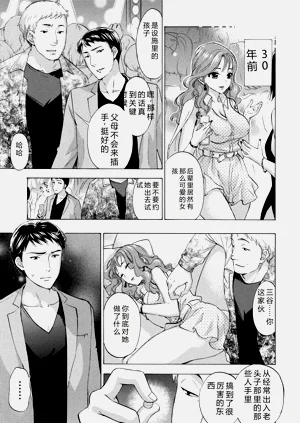 第114頁圖