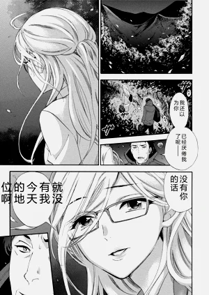 第118頁圖
