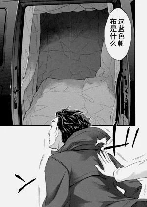 第120頁圖