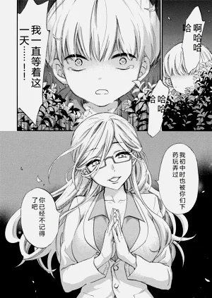 第123頁圖