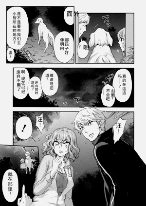 第126頁圖