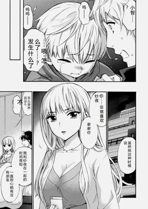 第128頁圖