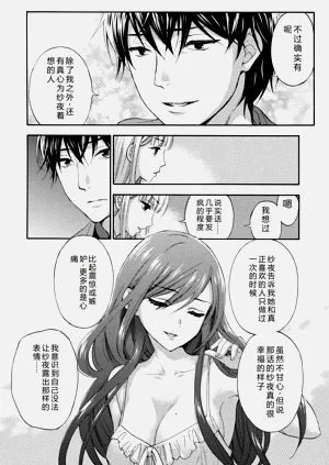 第129頁圖