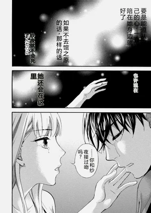 第131頁圖