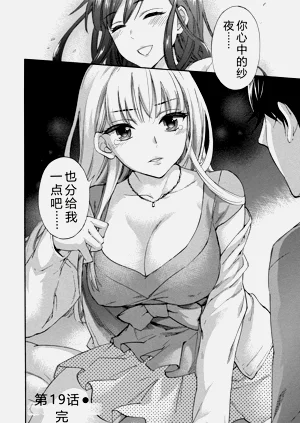 第133頁圖