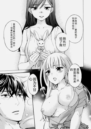 第134頁圖