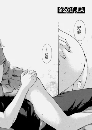 第135頁圖