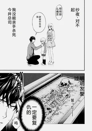 第146頁圖