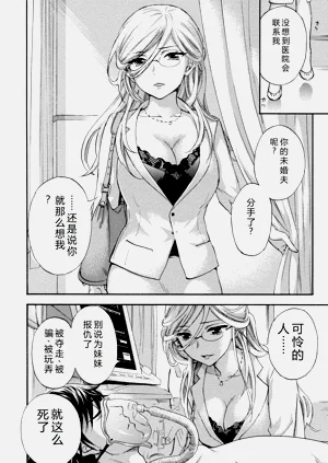 第149頁圖