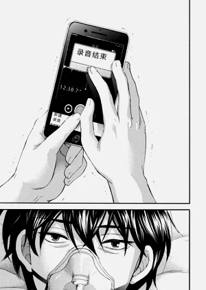 第152頁圖