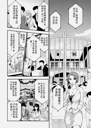 第157頁圖