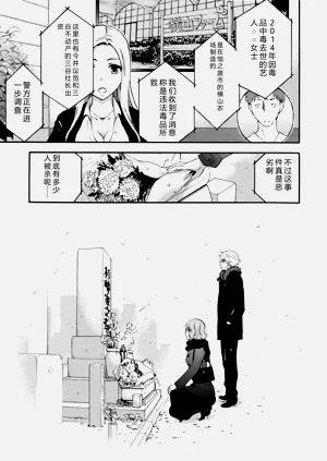 第158頁圖