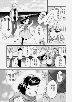 第160頁圖
