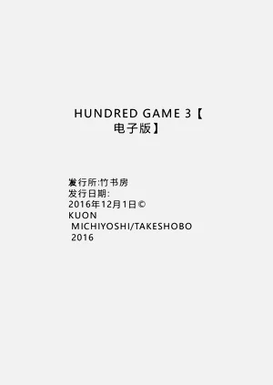 第165頁圖