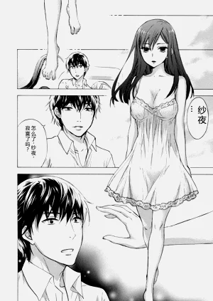 第23頁圖