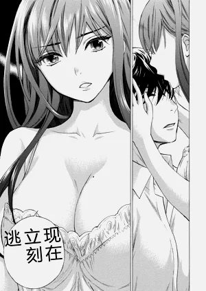 第24頁圖