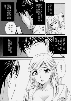 第26頁圖