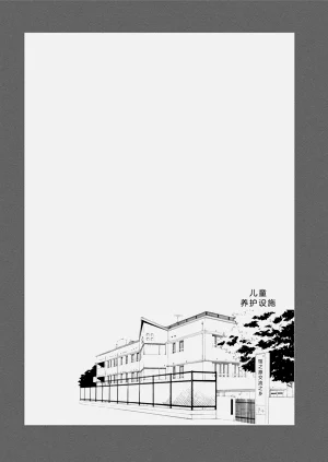 第31頁圖