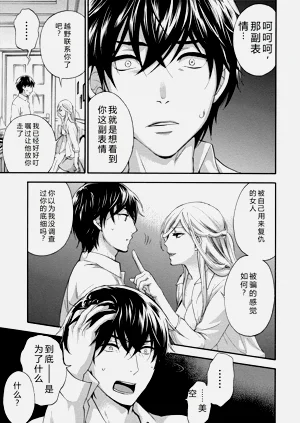 第32頁圖