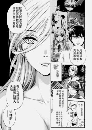 第34頁圖