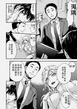 第37頁圖