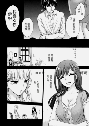 第39頁圖