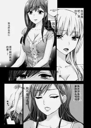 第40頁圖