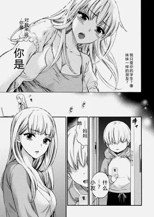 第42頁圖