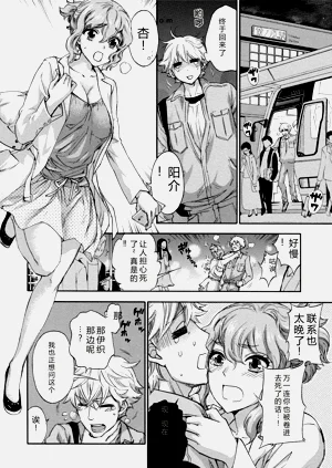 第43頁圖