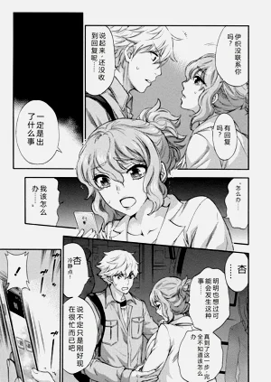 第44頁圖