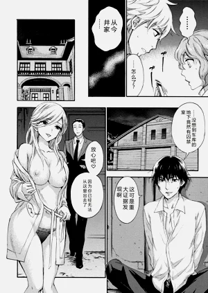 第45頁圖