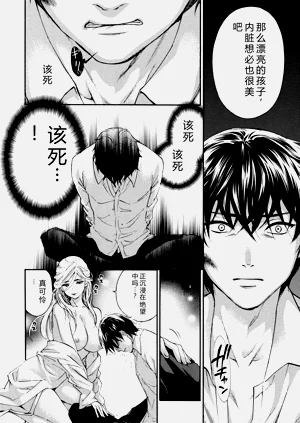 第47頁圖