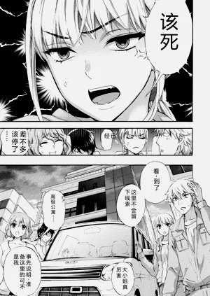 第58頁圖