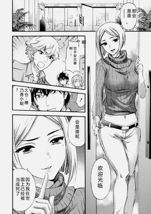 第59頁圖