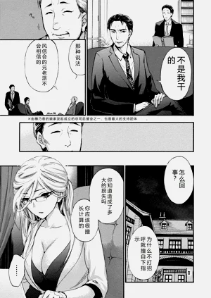 第62頁圖