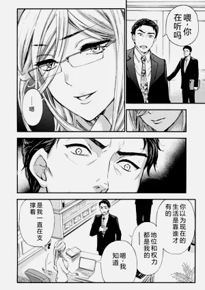 第63頁圖