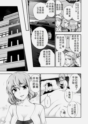 第68頁圖