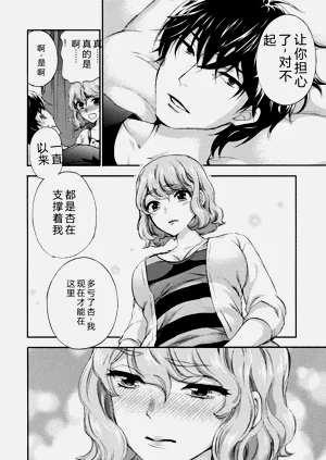 第69頁圖
