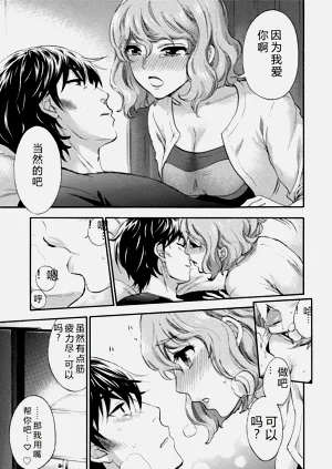 第70頁圖