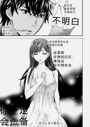 第78頁圖