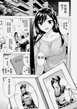第82頁圖