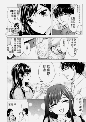 第83頁圖