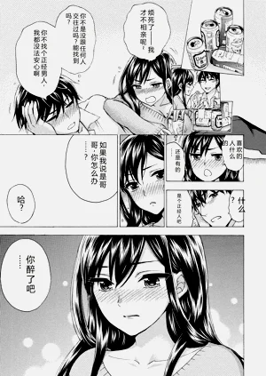 第84頁圖