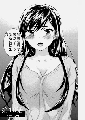 第86頁圖